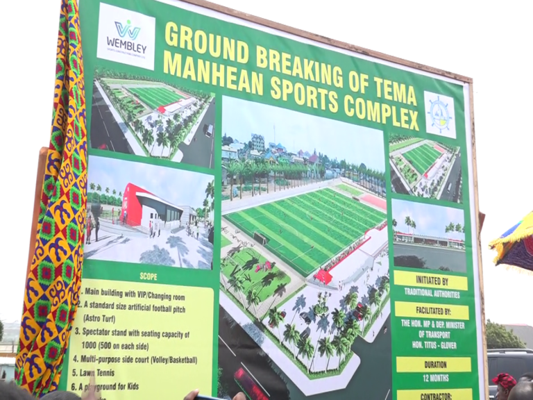 GPHA To Construct An Ultra Modern Sports Complex, To Improve Social Welfare Of Tema New Town