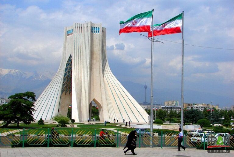 Celebrating The 45th Anniversary Of The Victory Of The Islamic Revolution In Iran